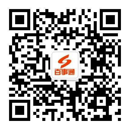 扫一扫，加微信